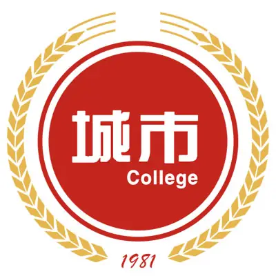 安徽城市管理职业学院LOGO