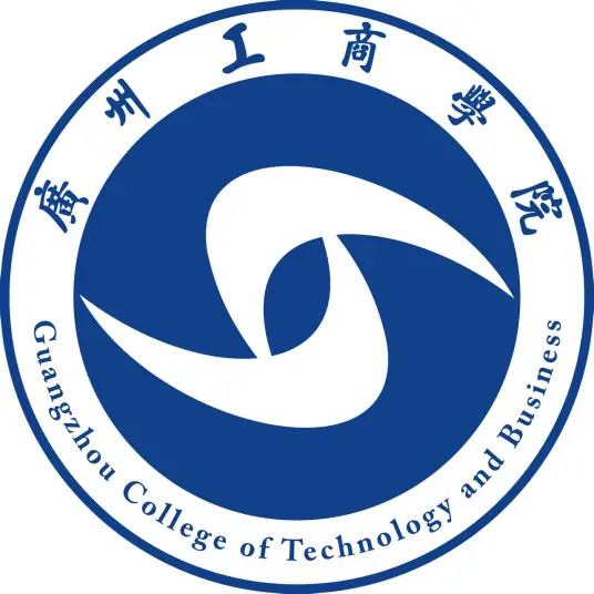 广州工商学院LOGO