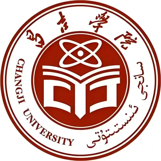 昌吉学院LOGO