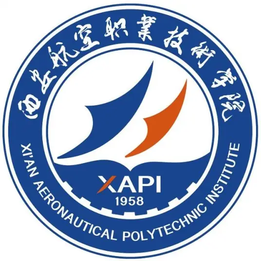 西安航空职业技术学院LOGO