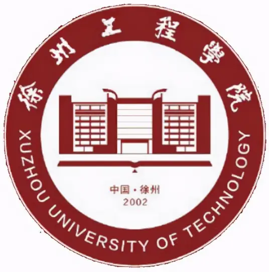 徐州工程学院LOGO