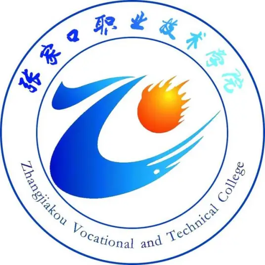 张家口职业技术学院LOGO