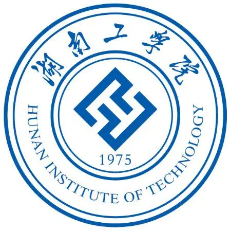 湖南工学院LOGO