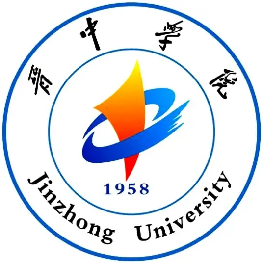 晋中学院LOGO