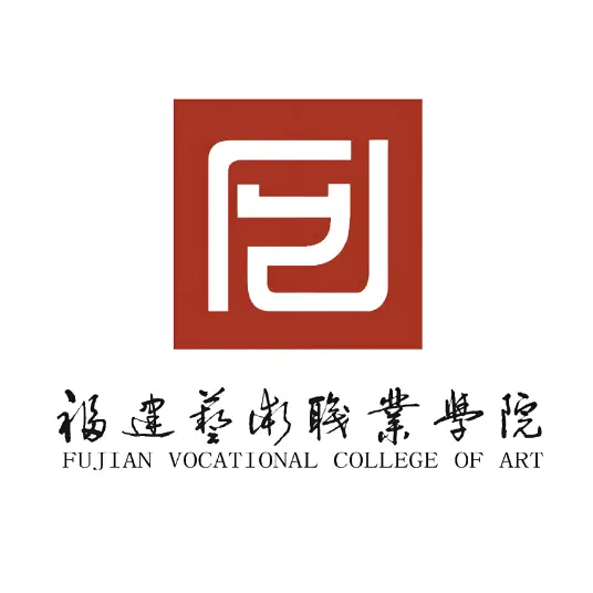 福建艺术职业学院LOGO