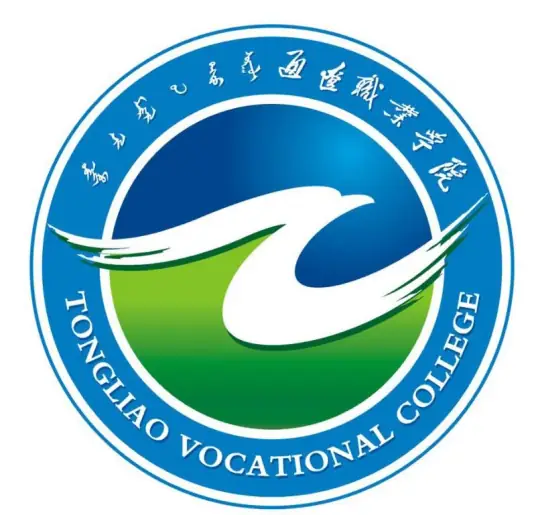 通辽职业学院LOGO