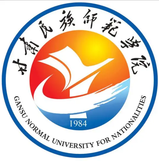 甘肃民族师范学院LOGO