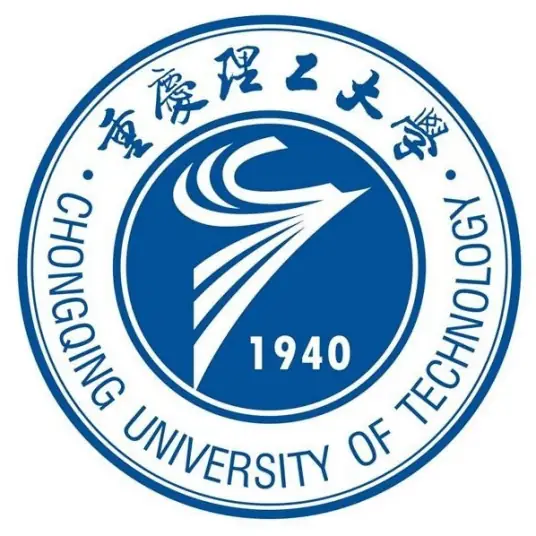 重庆理工大学LOGO