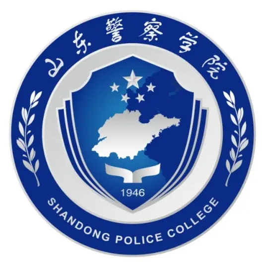 山东警察学院LOGO