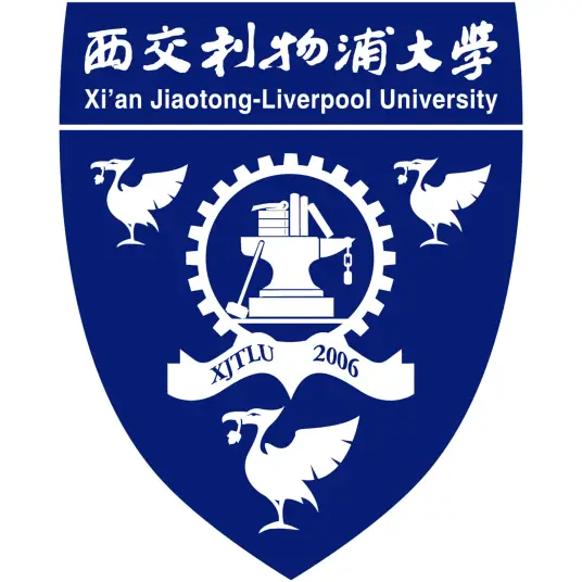 西交利物浦大学LOGO