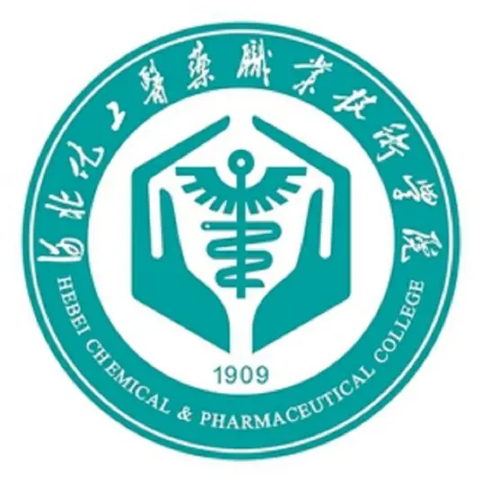 河北化工医药职业技术学院LOGO