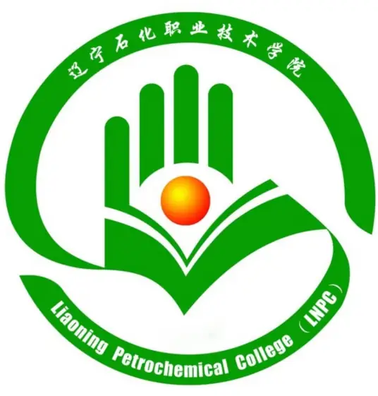 辽宁石化职业技术学院LOGO