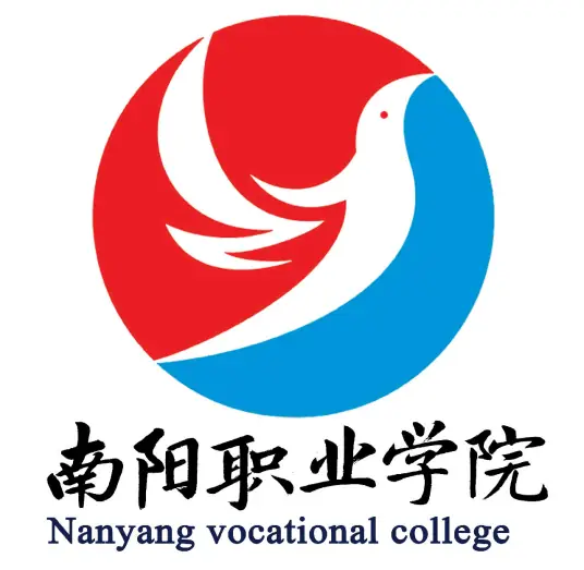 南阳职业学院LOGO