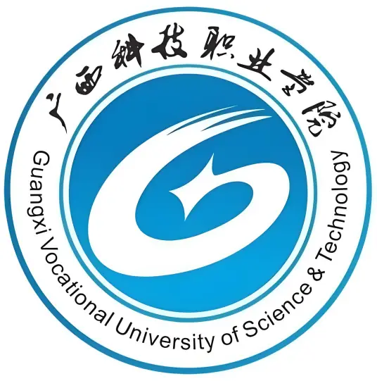 广西科技职业学院LOGO