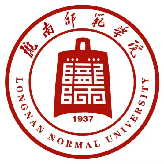 陇南师范高等专科学校LOGO