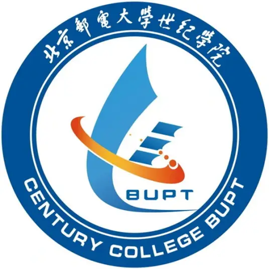 北京邮电大学世纪学院LOGO