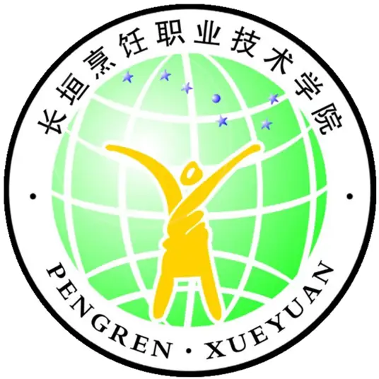 长垣烹饪职业技术学院LOGO