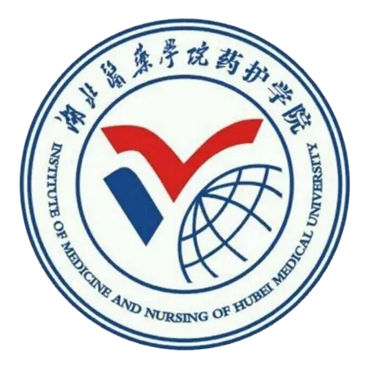 湖北医药学院药护学院LOGO