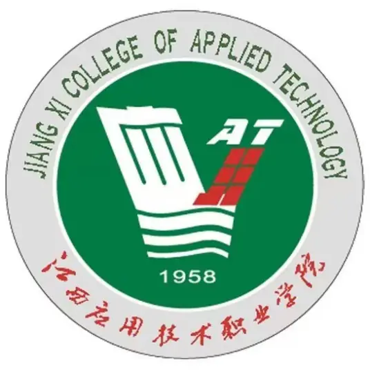 江西应用技术职业学院LOGO