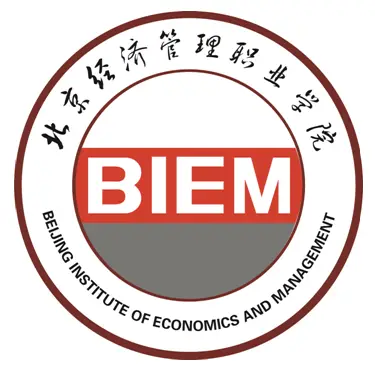 北京经济管理职业学院LOGO