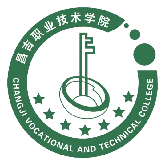昌吉职业技术学院LOGO
