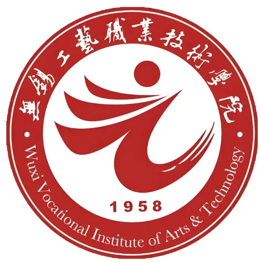 无锡工艺职业技术学院LOGO
