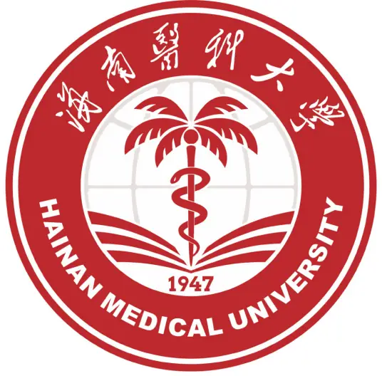 海南医学院LOGO