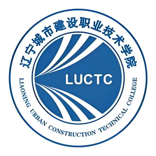 辽宁城市建设职业技术学院LOGO