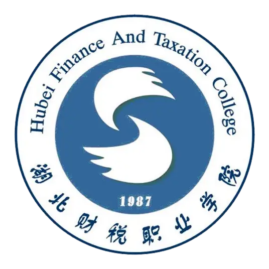 湖北财税职业学院LOGO