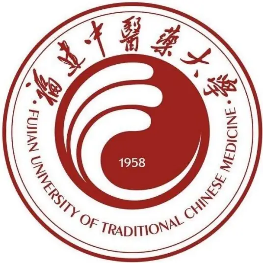 福建中医药大学LOGO