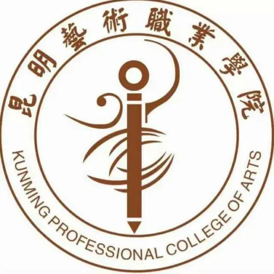 昆明艺术职业学院LOGO