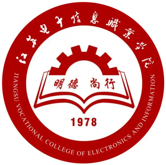 淮安信息职业技术学院LOGO