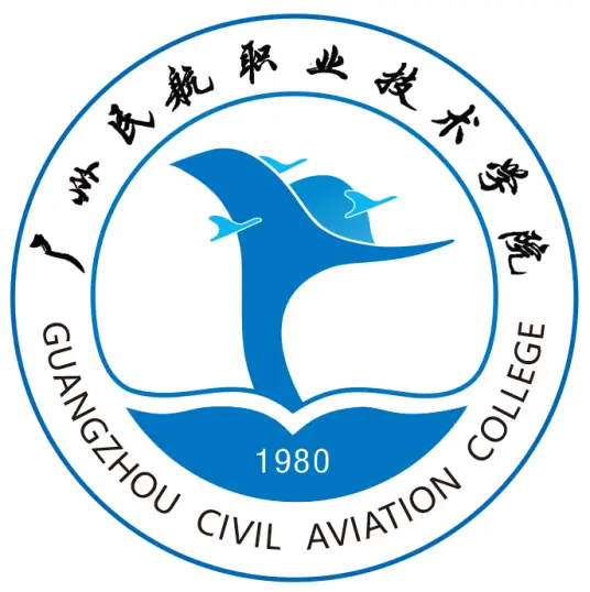 广州民航职业技术学院LOGO