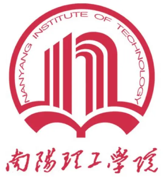 南阳理工学院LOGO