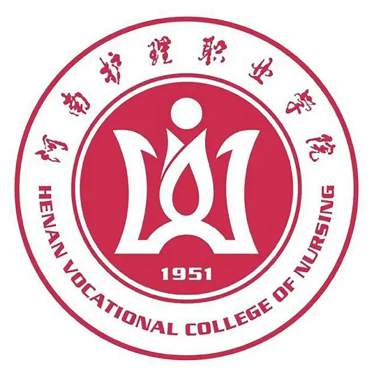 河南护理职业学院LOGO
