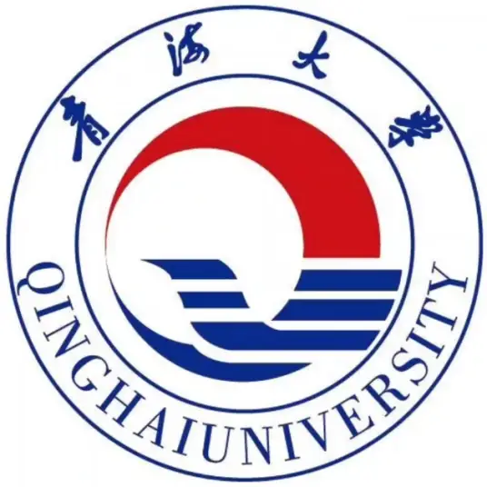 青海大学LOGO