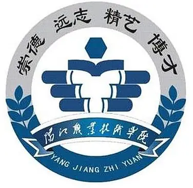 阳江职业技术学院LOGO