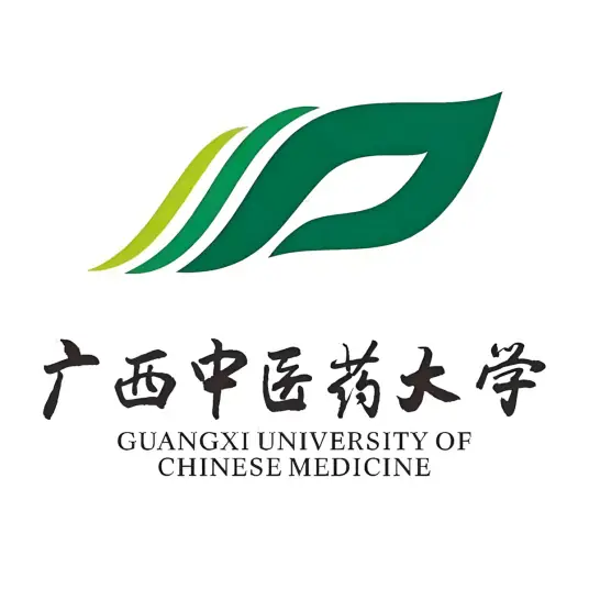 广西中医药大学LOGO