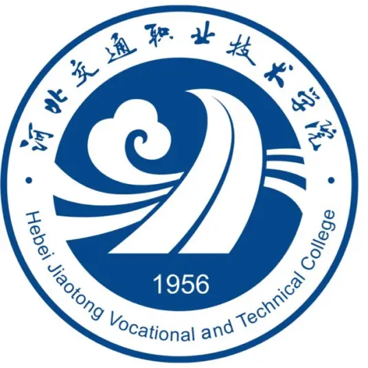 河北交通职业技术学院LOGO