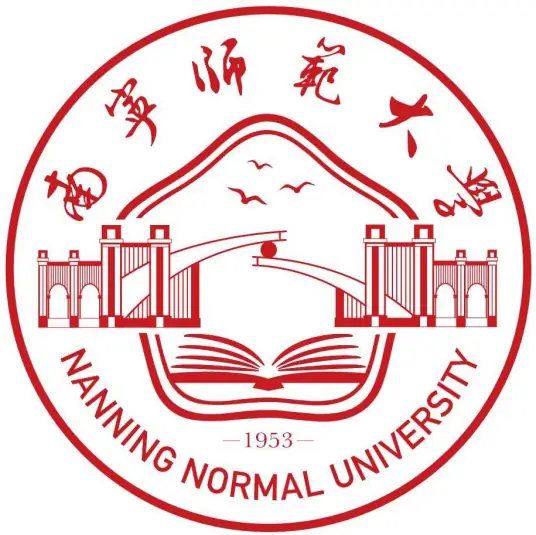 南宁师范大学LOGO