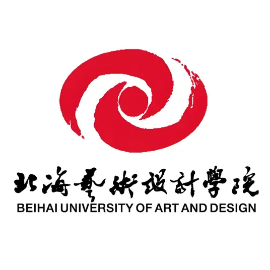 北海艺术设计学院LOGO