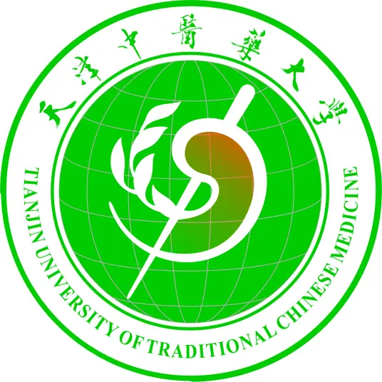 天津中医药大学LOGO