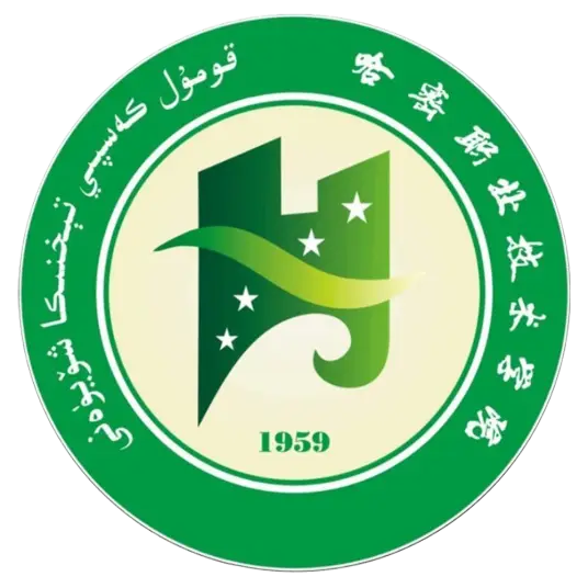 哈密职业技术学院LOGO