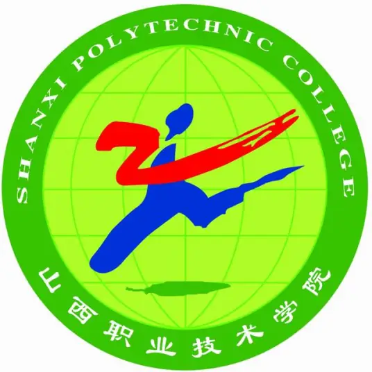 山西轻工职业技术学院LOGO