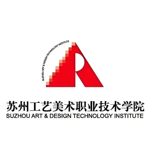 苏州工艺美术职业技术学院LOGO