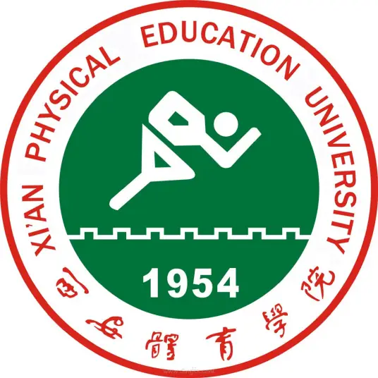 西安体育学院LOGO