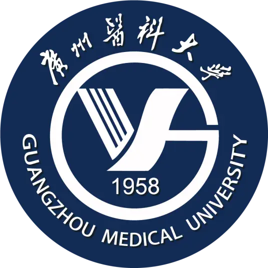 广州医科大学LOGO