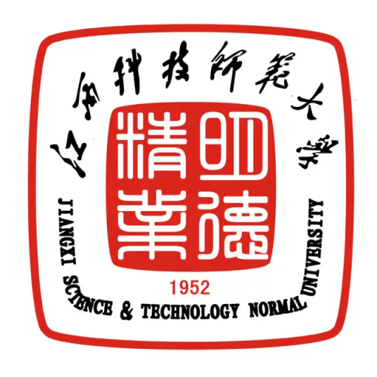 江西科技师范大学LOGO