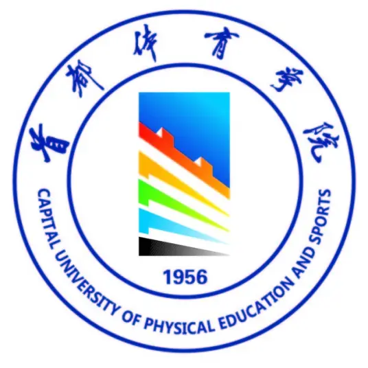 首都体育学院LOGO
