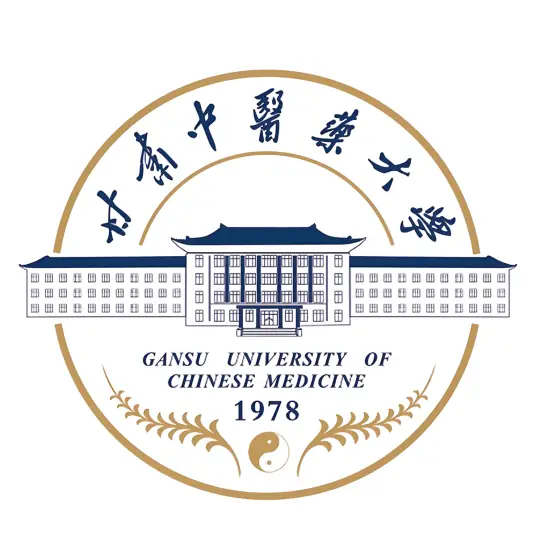 甘肃中医药大学LOGO